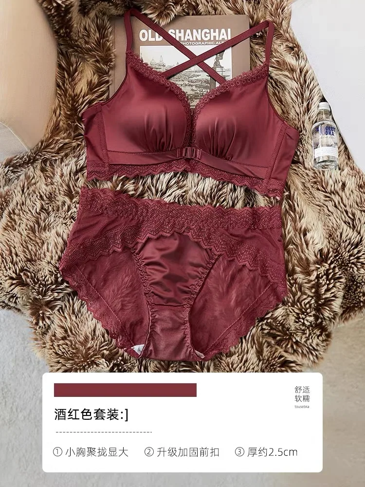 Sexy front buckle thickened small breasts gathered to show off large underwear Women's non-wired adjustable back non-marking bra 5