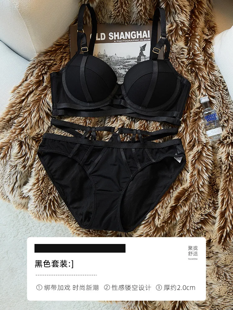 Traceless gathering underwear women's small breasts are enlarged and thickened, and the side breasts are tightened to prevent sa 6