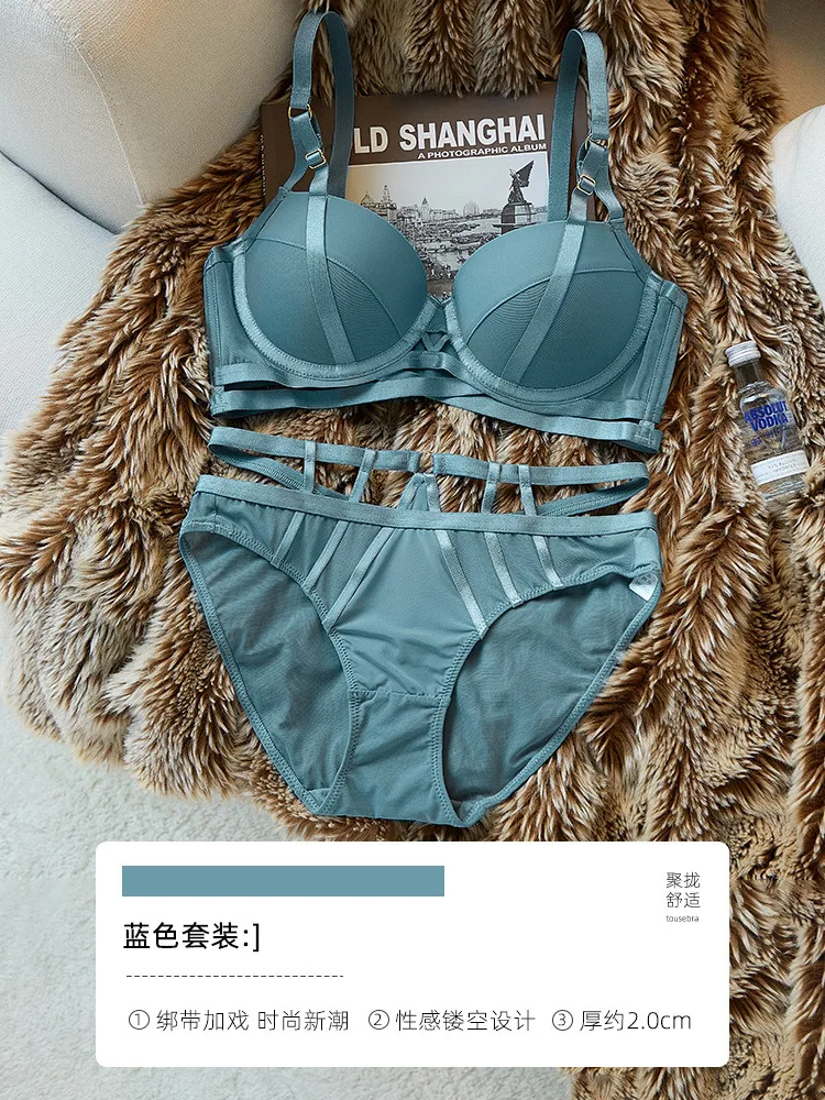 Traceless gathering underwear women's small breasts are enlarged and thickened, and the side breasts are tightened to prevent sa 7