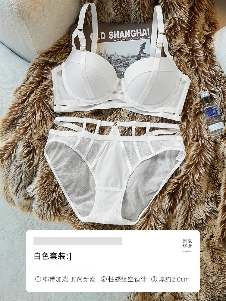 Traceless gathering underwear women's small breasts are enlarged and thickened, and the side breasts are tightened to prevent sa 8