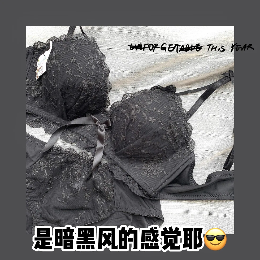 Fishing for the moon Latex small breasts gathered underwear women's non-underwire anti-sagging sexy confusing flat-chested bra s 2