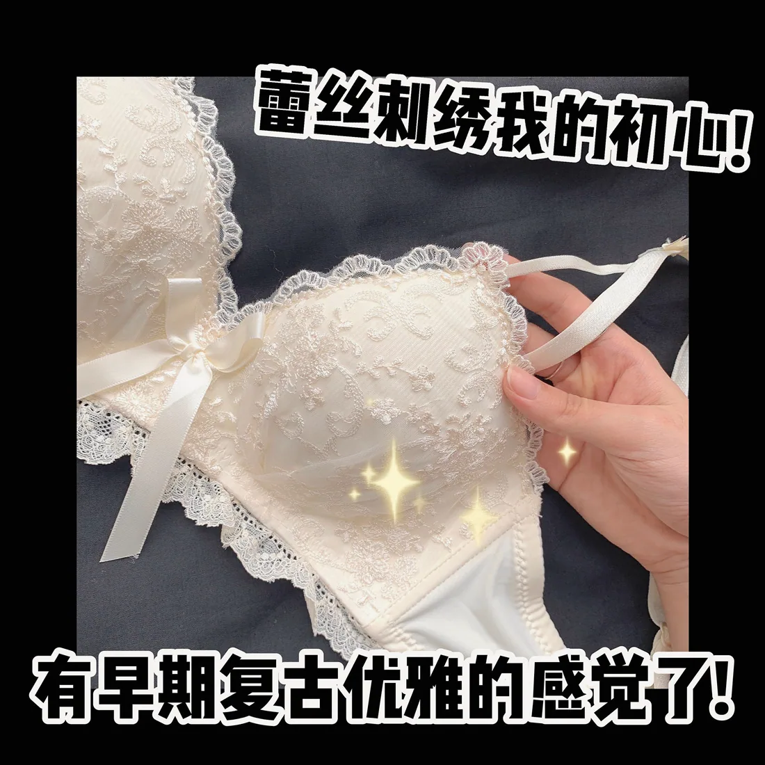 Fishing for the moon Latex small breasts gathered underwear women's non-underwire anti-sagging sexy confusing flat-chested br