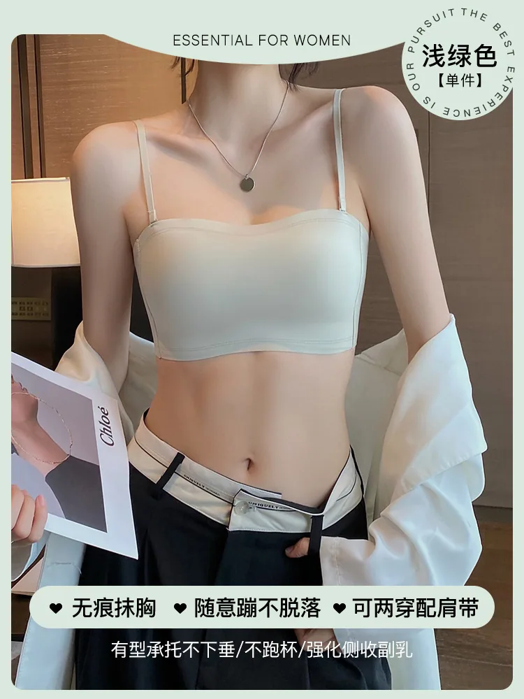 Bandeau underwear women gather small breasts to prevent exposure summer thin seamless non-wire sexy U-shaped beautiful back bra 4