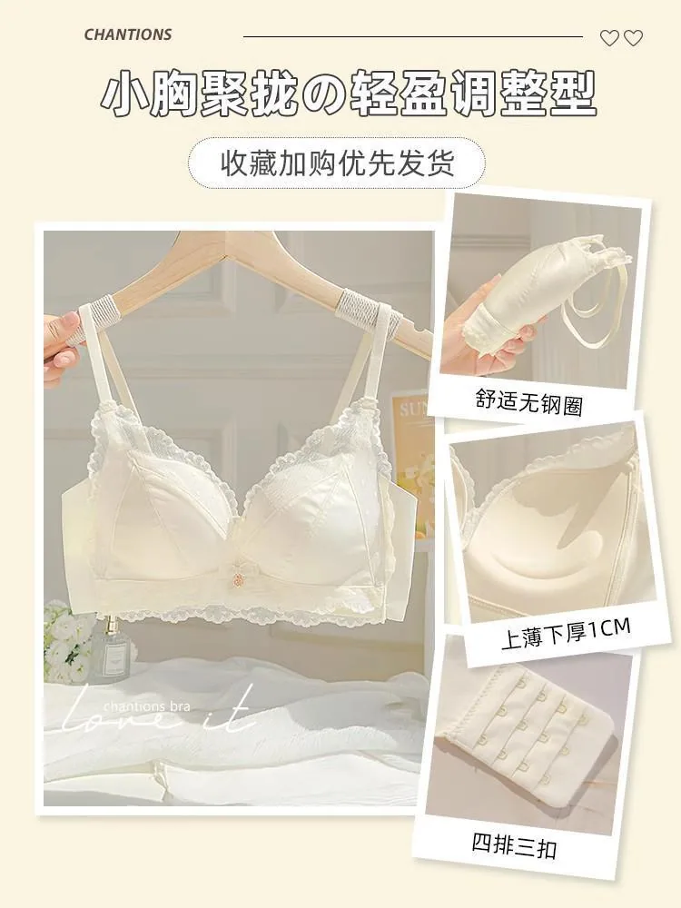 Underwear women's small breasts gather to show off the large and thin summer underwire retraction of the secondary breasts an