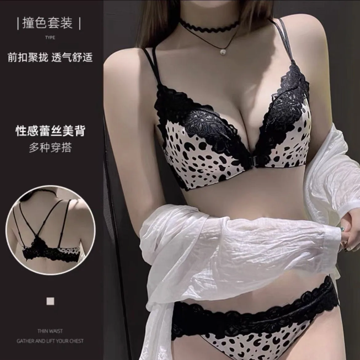 Front buckle bra, thickened small breasts, no underwire, sexy front button bra, white beautiful back, lace underwear, women's su 6
