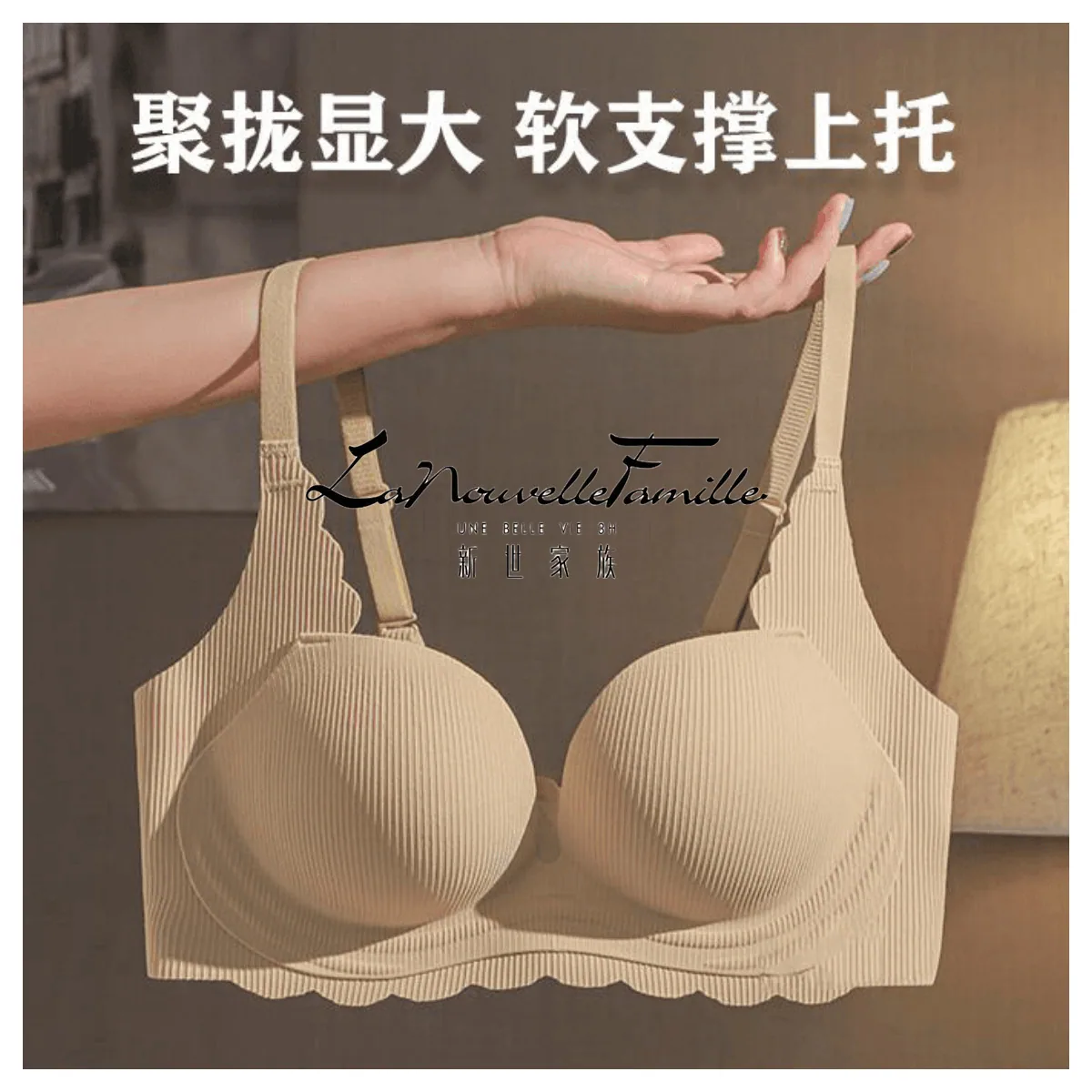 Natal year red underwear female wedding bride small breasts gathered to show big no wire and no trace comfortable bra set 2