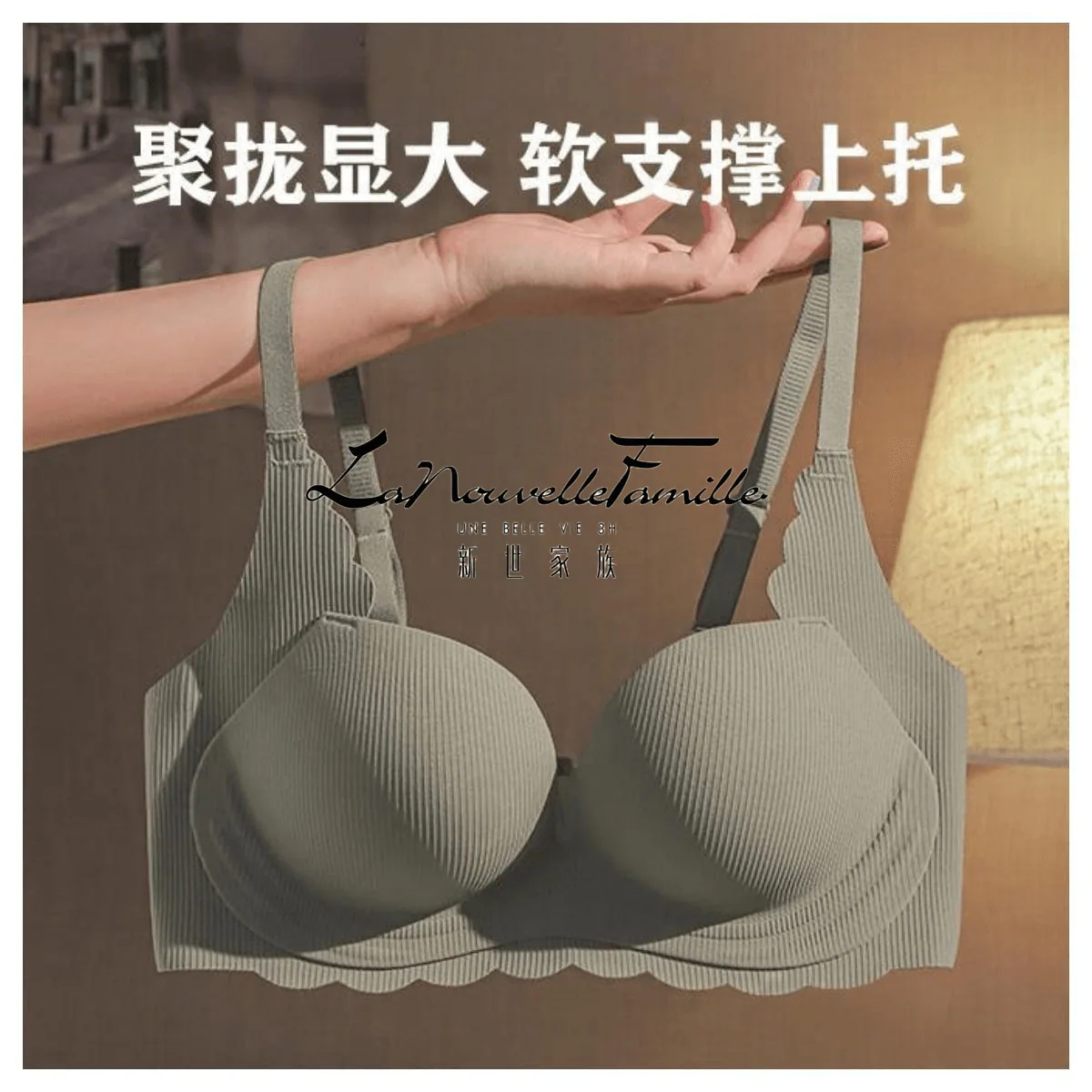 Natal year red underwear female wedding bride small breasts gathered to show big no wire and no trace comfortable bra set 3