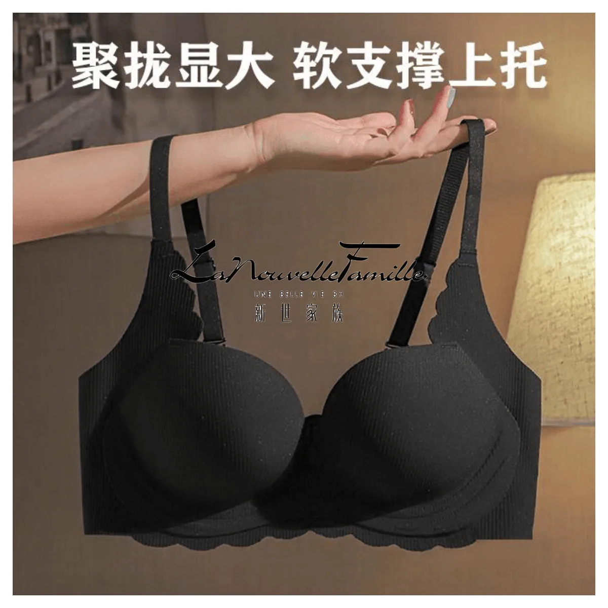 Natal year red underwear female wedding bride small breasts gathered to show big no wire and no trace comfortable bra set 4