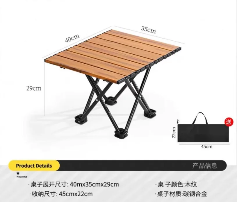 Outdoor folding table, aluminum alloy portable egg roll table, camping table and chairs, barbecue picnic table, picnic equipment 4