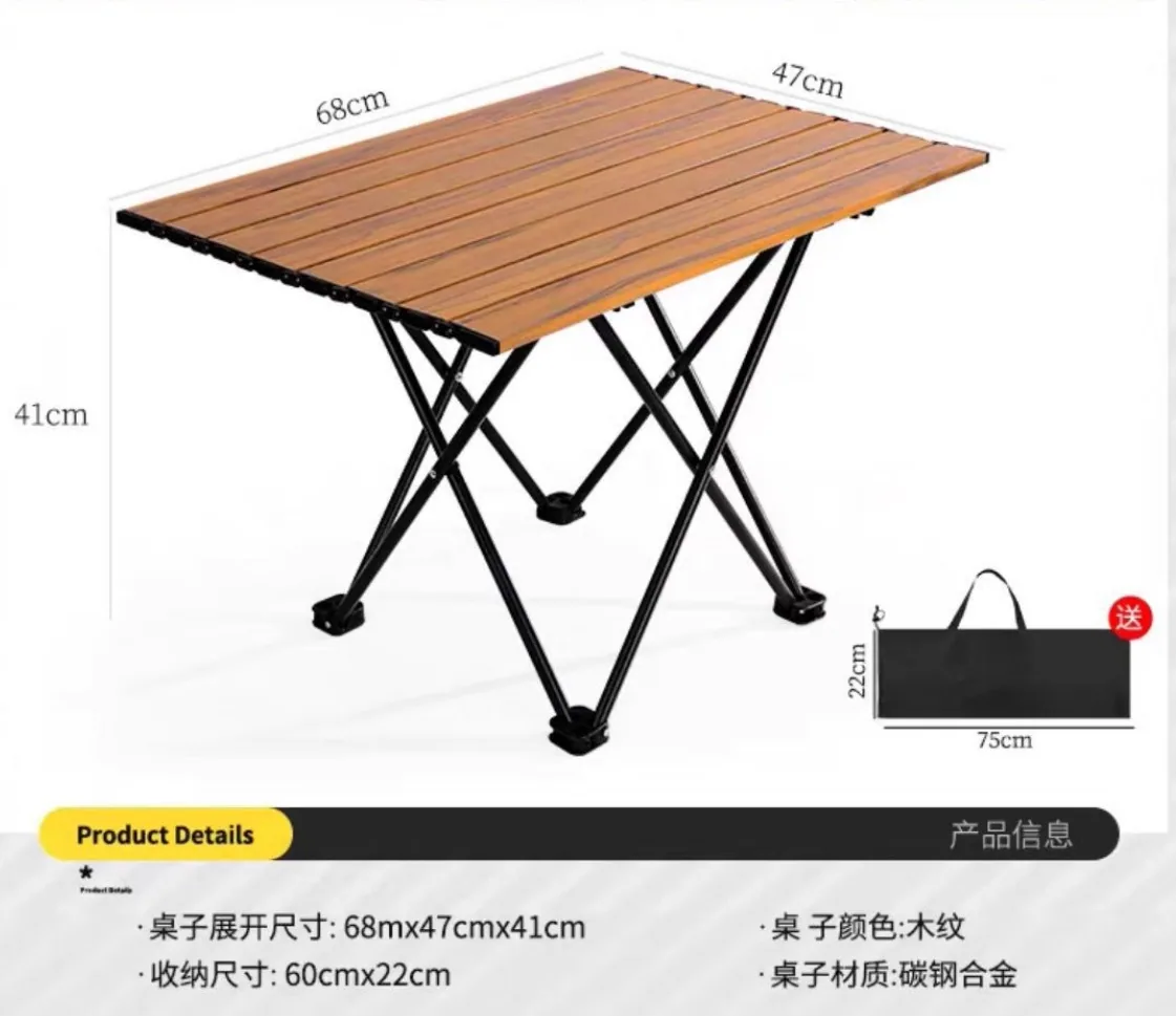 Outdoor folding table, aluminum alloy portable egg roll table, camping table and chairs, barbecue picnic table, picnic equipment 6
