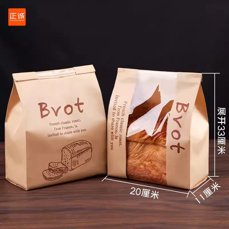 Zhengcheng 100 Wire Rolled Edge Sealed Toast Bag 7 Slices Sliced Bread Baking 450g Toast Packaging Bag 12