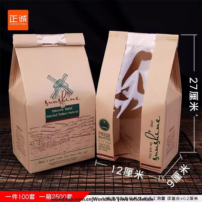 Zhengcheng 100 Wire Rolled Edge Sealed Toast Bag 7 Slices Sliced Bread Baking 450g Toast Packaging Bag 6