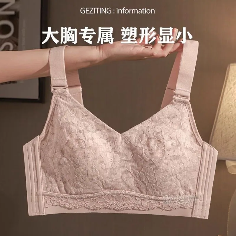 Big breasts are small, light and thin, comfortable and comfortable to support sports bra underwear women gather pure desire to c 2