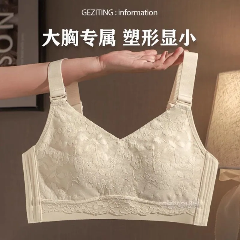 Big breasts are small, light and thin, comfortable and comfortable to support sports bra underwear women gather pure desire to c