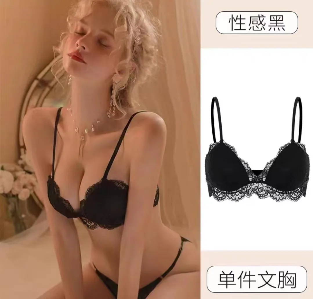 Sexy lingerie women gather small bust bra French pure desire black lace beautiful back bra panty set