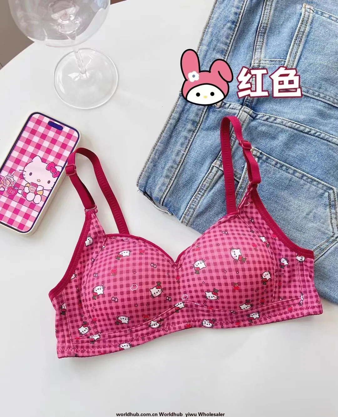 Cute Japanese underwear womens thin small breasts gathered without underwire comfor and breathable bra