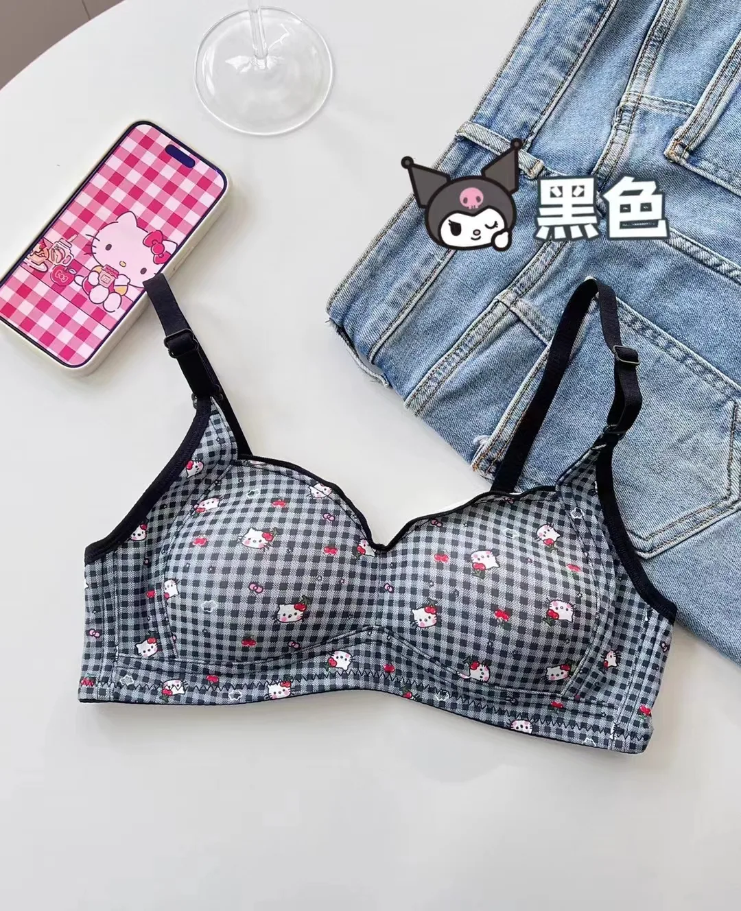 Cute Japanese underwear womens thin small breasts gathered without underwire comfor and breathable bra 4