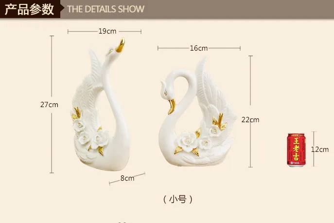 Modern Minimalist Couple Ceramic Swan Ornaments Home Décor European Creative Wedding Gifts Practical Crafts 7