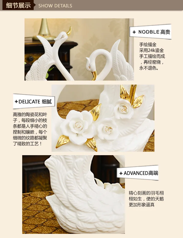 Modern Minimalist Couple Ceramic Swan Ornaments Home Décor European Creative Wedding Gifts Practical Crafts 13