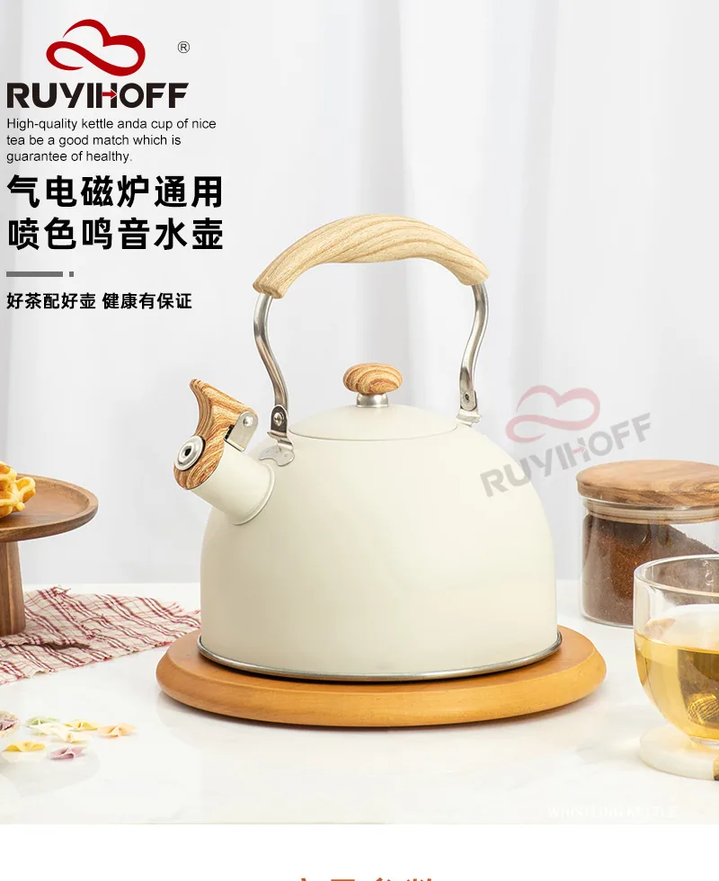 Bouilloire à sifflet transfrontalière Amazon blanc cassé, pot à sifflet à fond plat de 2,5 l, vente en gros, pot à sifflet européen en acier inoxydable 8