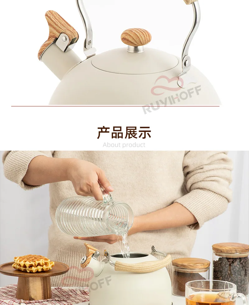 Bouilloire à sifflet transfrontalière Amazon blanc cassé, pot à sifflet à fond plat de 2,5 l, vente en gros, pot à sifflet européen en acier inoxydable 14