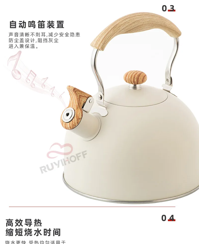 Bouilloire à sifflet transfrontalière Amazon blanc cassé, pot à sifflet à fond plat de 2,5 l, vente en gros, pot à sifflet européen en acier inoxydable 10