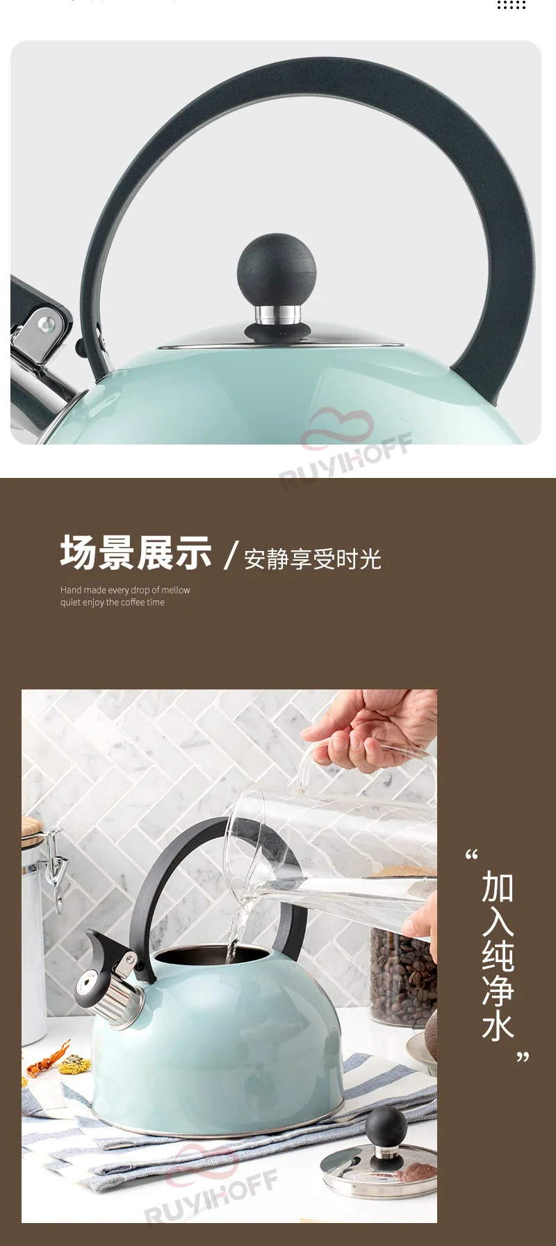 Utensilios de cocina europeos y americanos, tetera con sonido de fondo plano 2.5L, tetera con silbato de pintura en aerosol azul cielo de Amazon para té y café 13