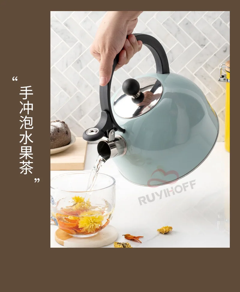 Utensilios de cocina europeos y americanos, tetera con sonido de fondo plano 2.5L, tetera con silbato de pintura en aerosol azul cielo de Amazon para té y café 11