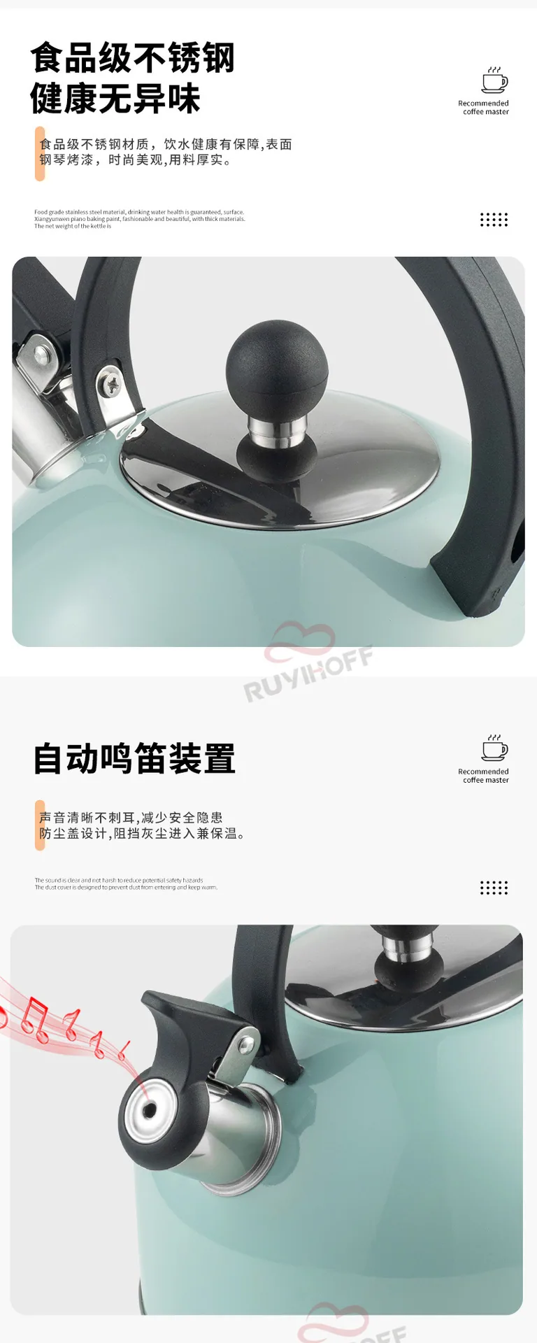 Utensilios de cocina europeos y americanos, tetera con sonido de fondo plano 2.5L, tetera con silbato de pintura en aerosol azul cielo de Amazon para té y café 12