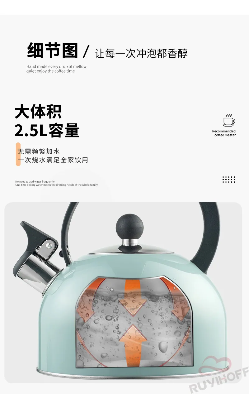 Utensilios de cocina europeos y americanos, tetera con sonido de fondo plano 2.5L, tetera con silbato de pintura en aerosol azul cielo de Amazon para té y café 7