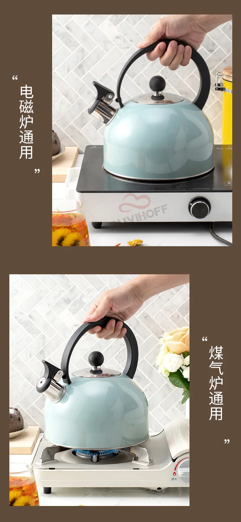 Utensilios de cocina europeos y americanos, tetera con sonido de fondo plano 2.5L, tetera con silbato de pintura en aerosol azul cielo de Amazon para té y café 14