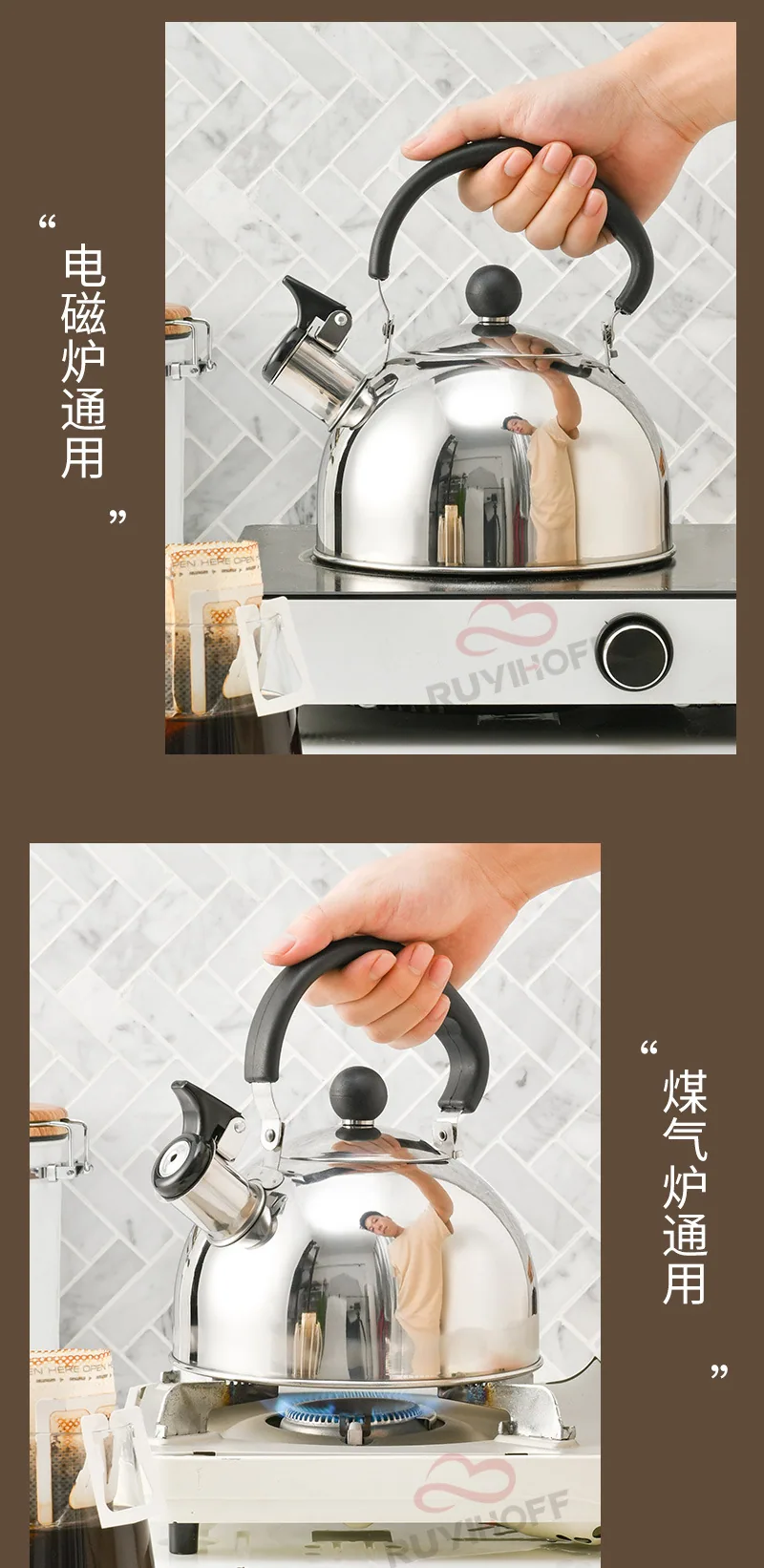 stainless steel chirping kettle wholesale new amazon cross-border whistle kettle folding handle European style kitchenware 13
