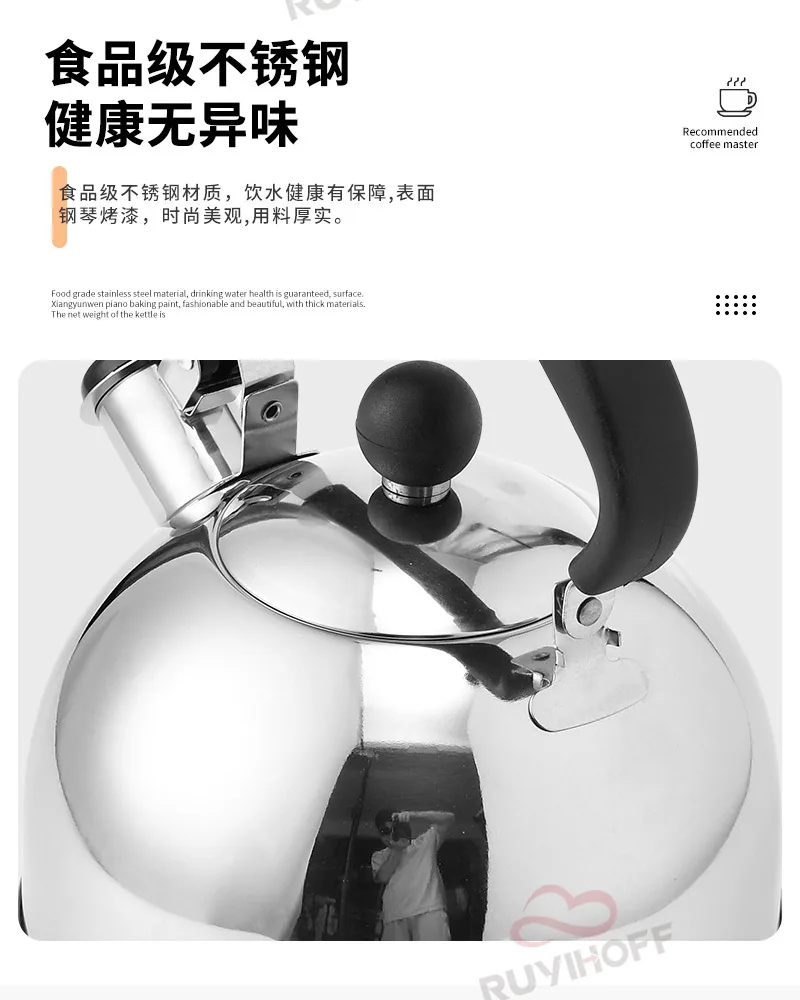 stainless steel chirping kettle wholesale new amazon cross-border whistle kettle folding handle European style kitchenware 7