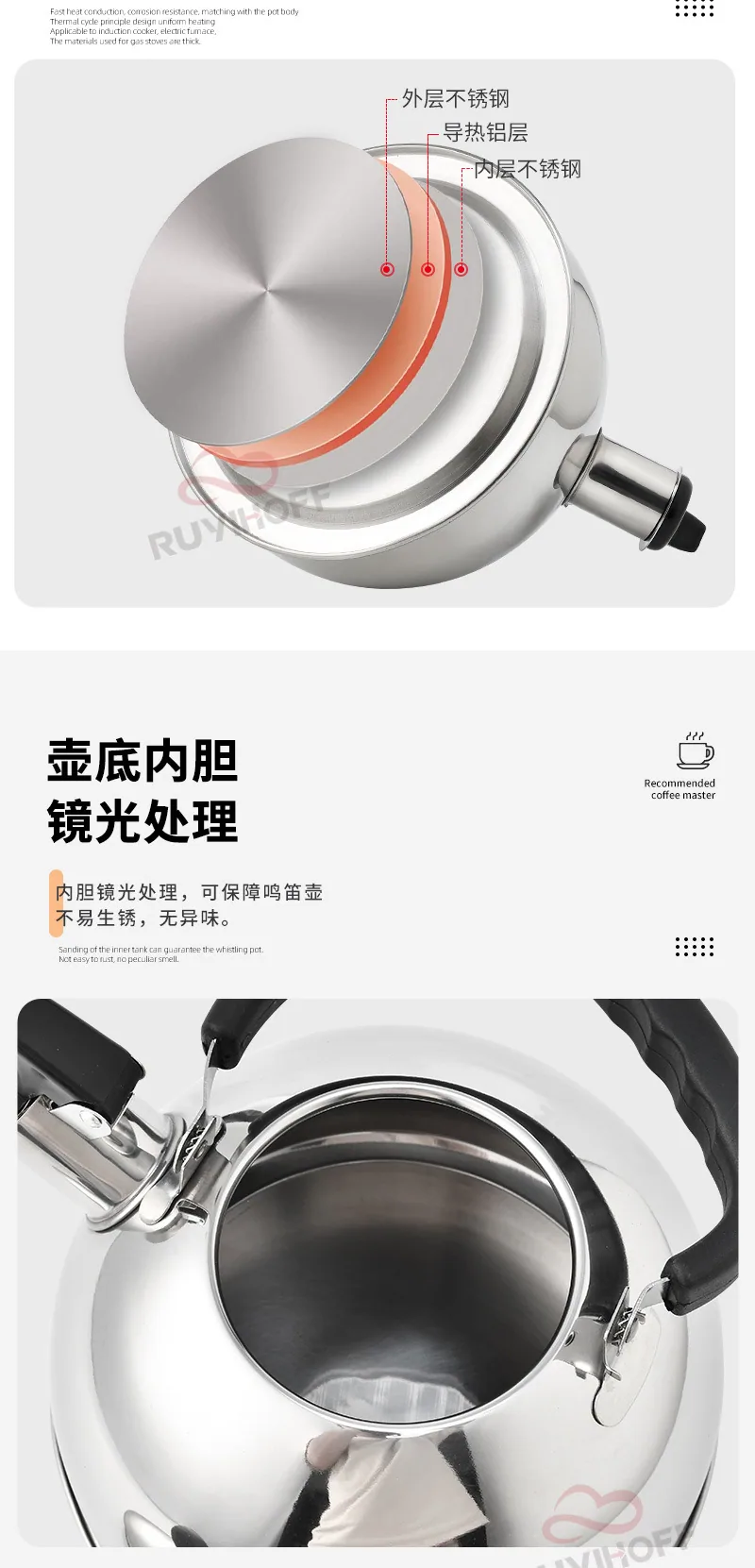 stainless steel chirping kettle wholesale new amazon cross-border whistle kettle folding handle European style kitchenware 10
