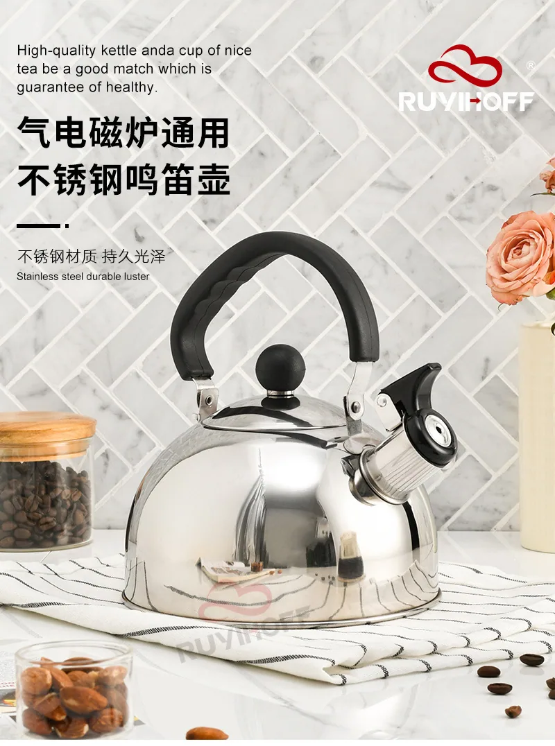 stainless steel chirping kettle wholesale new amazon cross-border whistle kettle folding handle European style kitchenware 9