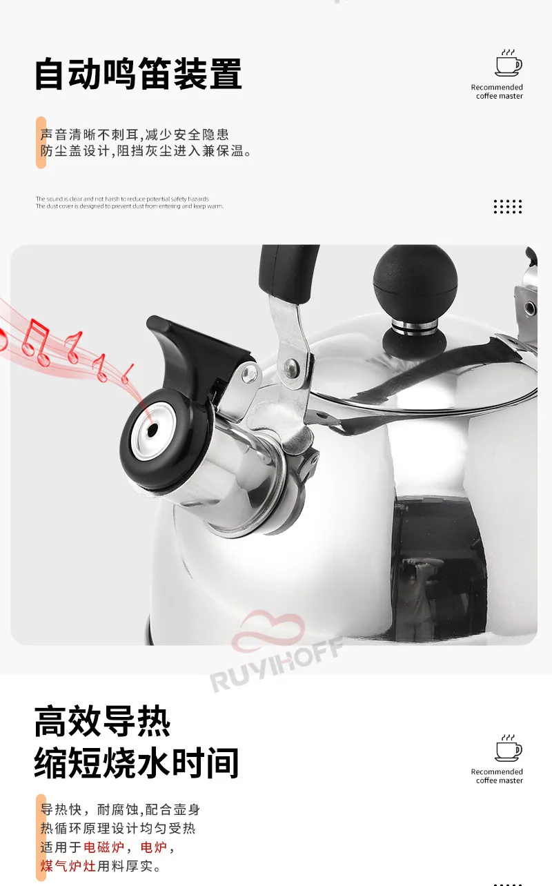 stainless steel chirping kettle wholesale new amazon cross-border whistle kettle folding handle European style kitchenware 8