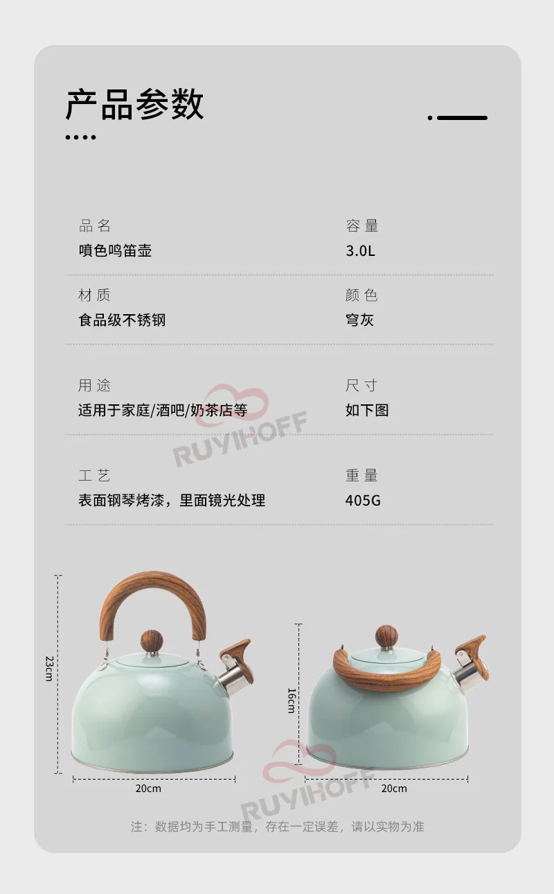 Cross-border dome gray stainless steel sound kettle tea brewing coffee European and American whistle pot 3L kitchenware whistle 6