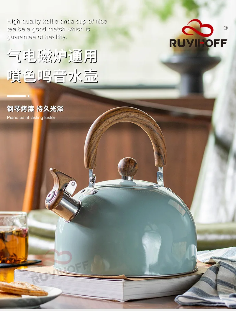 Cross-border dome gray stainless steel sound kettle tea brewing coffee European and American whistle pot 3L kitchenware whistle 7