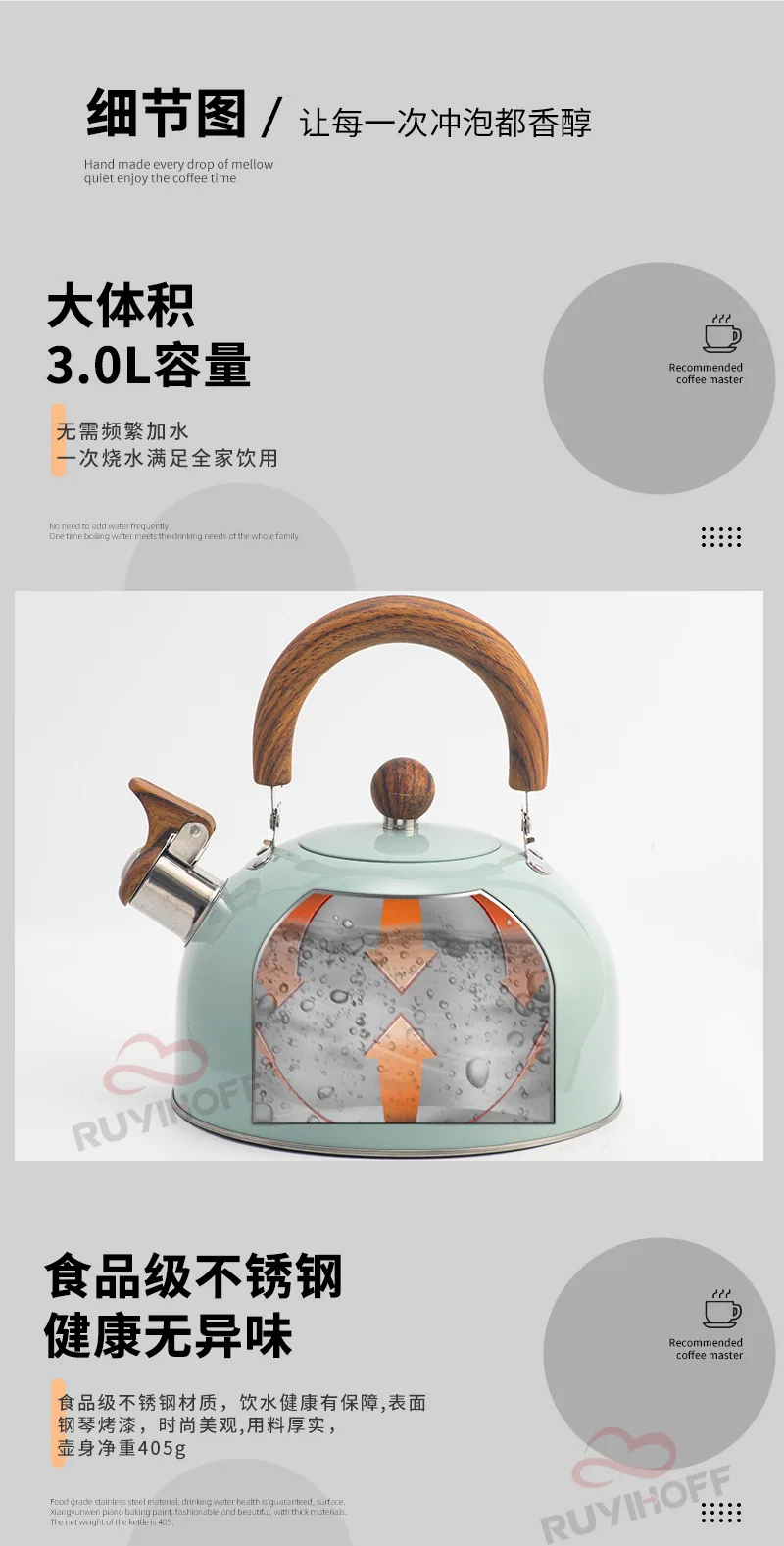Cross-border dome gray stainless steel sound kettle tea brewing coffee European and American whistle pot 3L kitchenware whistle 8