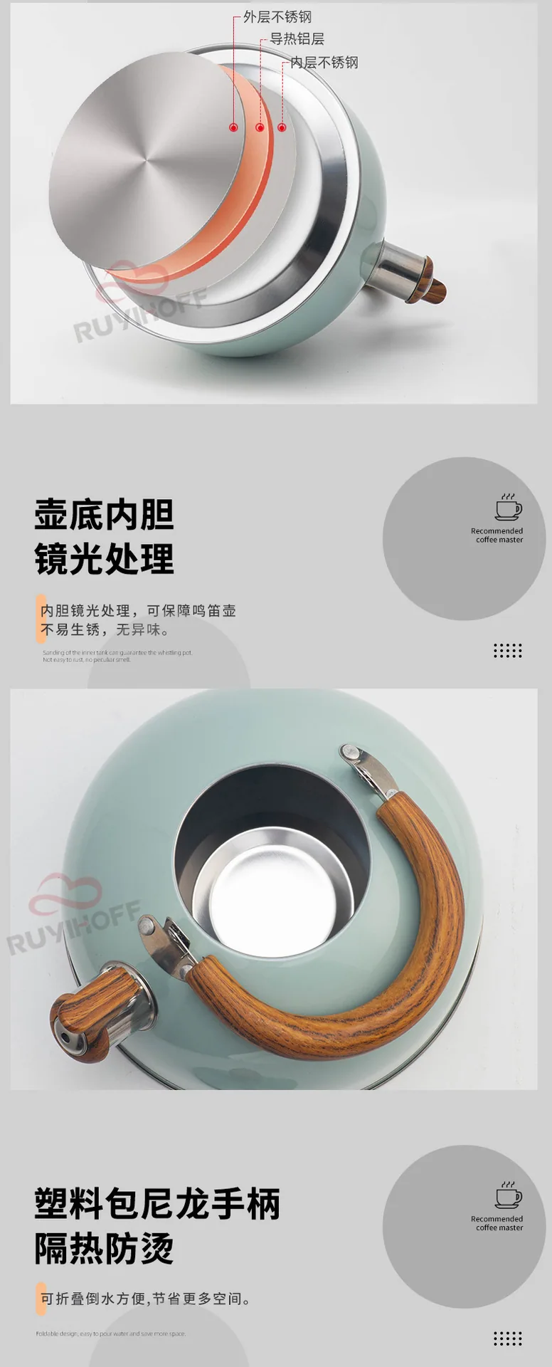 Cross-border dome gray stainless steel sound kettle tea brewing coffee European and American whistle pot 3L kitchenware whistle 10
