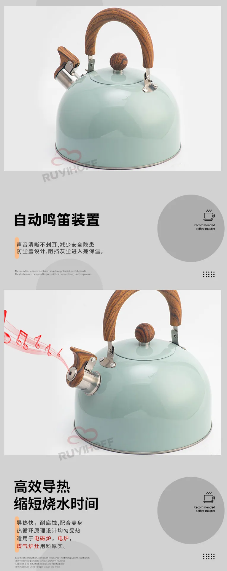 Cross-border dome gray stainless steel sound kettle tea brewing coffee European and American whistle pot 3L kitchenware whistle 9