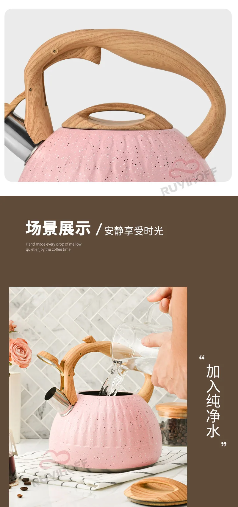 Cross-border Pink Water Drop Pattern Stainless Steel Sound Kettle Brewing Tea Coffee European and American Whistle Pot 3L Kitche 12