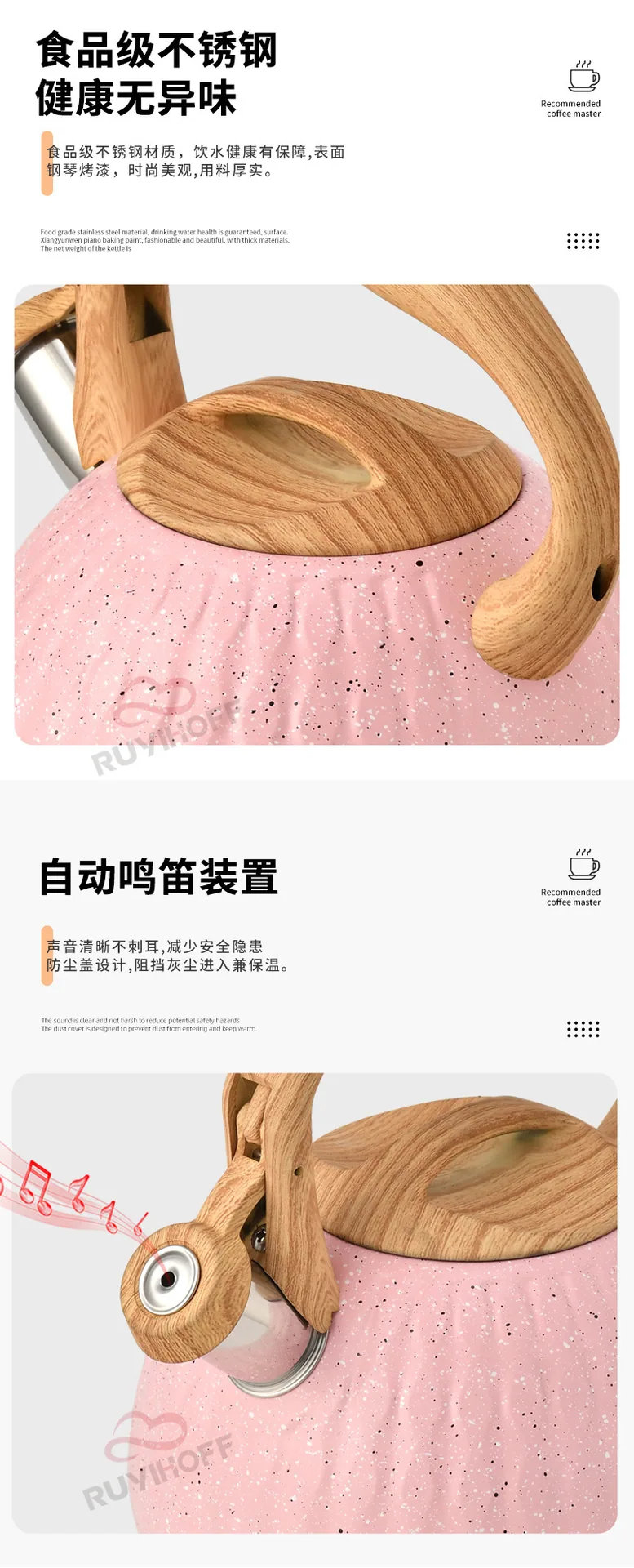 Cross-border Pink Water Drop Pattern Stainless Steel Sound Kettle Brewing Tea Coffee European and American Whistle Pot 3L Kitche 15