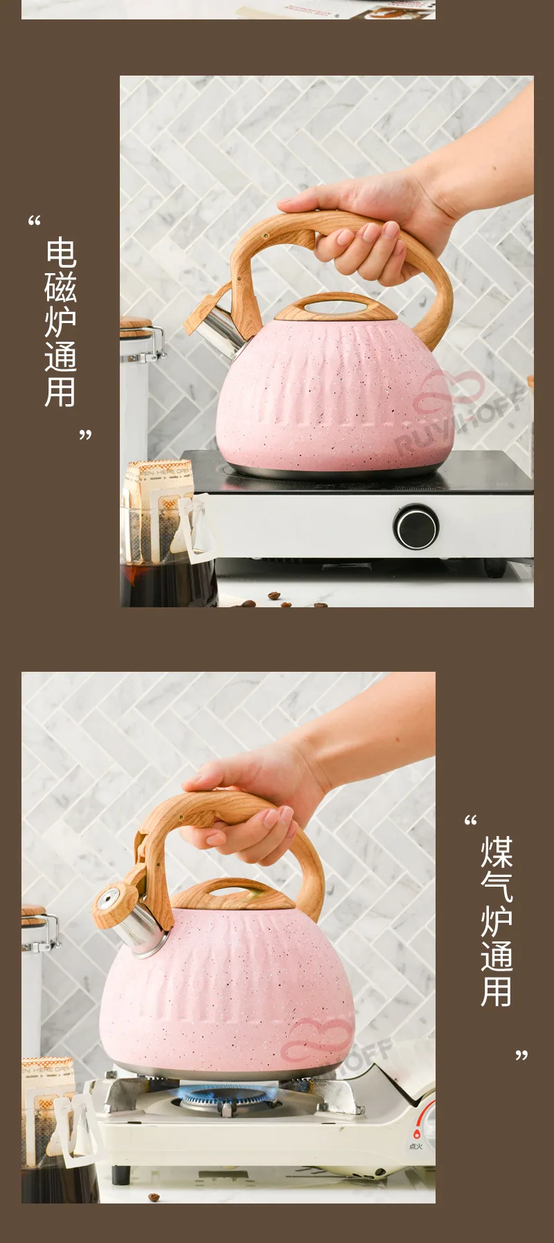 Cross-border Pink Water Drop Pattern Stainless Steel Sound Kettle Brewing Tea Coffee European and American Whistle Pot 3L Kitche 14