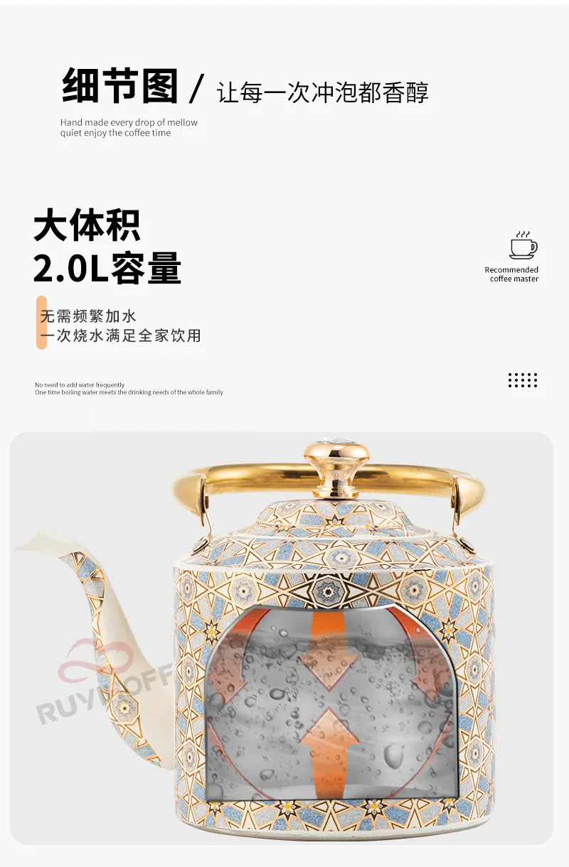 Cross-border Damascus geometric pattern whistle kettle middle east Dubai kitchenware boutique chirping large capacity kettle 2L 7
