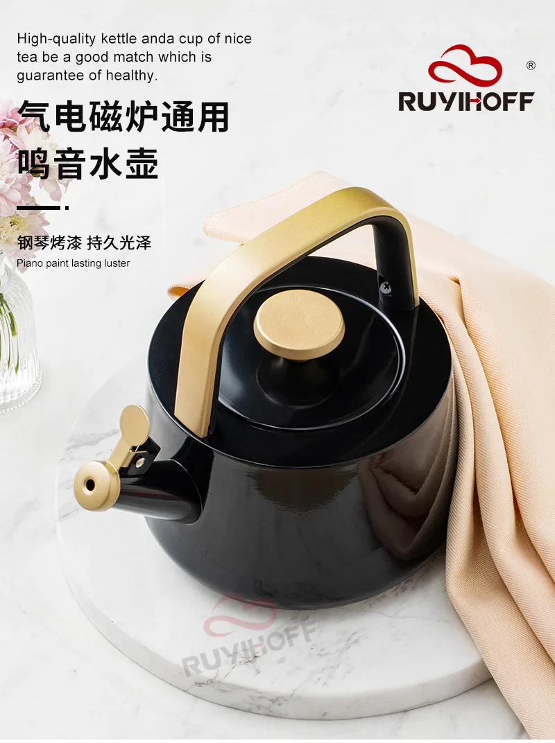 Custom whistle kettle black1. 8L flat bottom whistle pot wholesale European and American stainless steel whistle pot gold handle 7