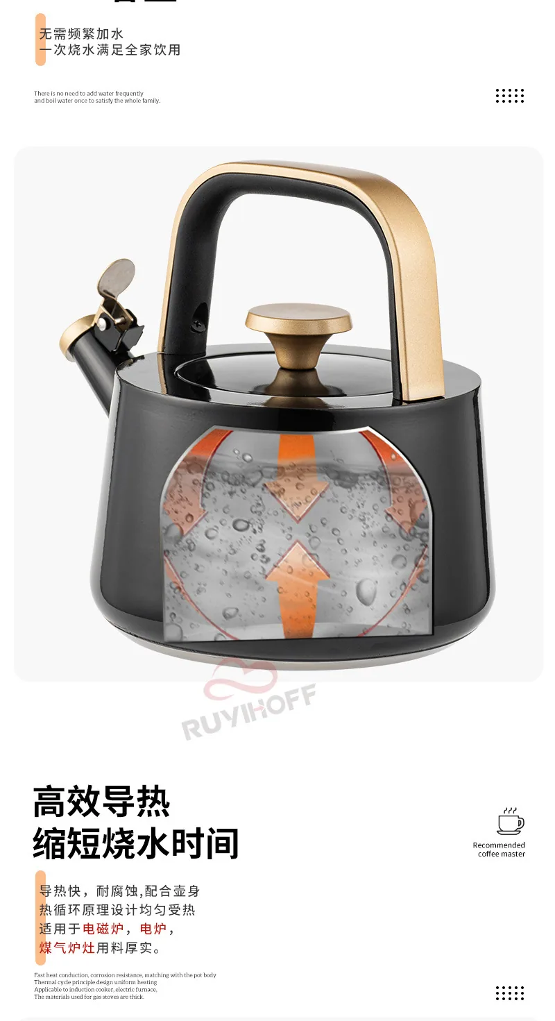 Custom whistle kettle black1. 8L flat bottom whistle pot wholesale European and American stainless steel whistle pot gold handle 10