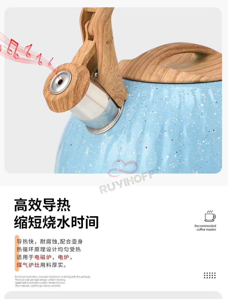 Cross-border blue water drop pattern stainless steel sound boiling kettle tea coffee European and American whistle pot 3L kitche 8