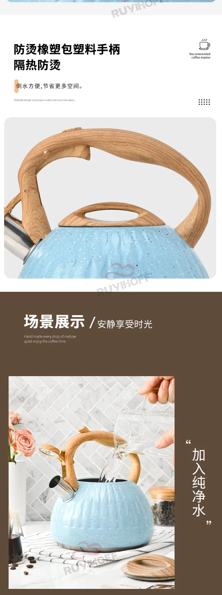 Cross-border blue water drop pattern stainless steel sound boiling kettle tea coffee European and American whistle pot 3L kitche 14