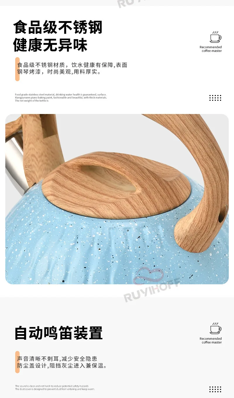 Cross-border blue water drop pattern stainless steel sound boiling kettle tea coffee European and American whistle pot 3L kitche 10